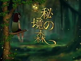 水流会绕开石头住前流淌发现这种现象原因是什么? - 让你聚集最新最热的讨论内容